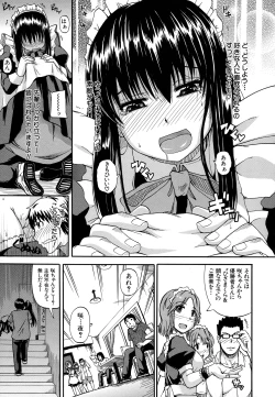 Page 132 of Tenshi no Oshikko