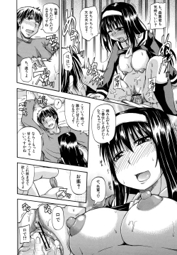 Page 30 of Tenshi no Oshikko