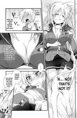 Page 7 of Aneue no Iu Toori