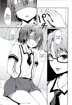 Page 6 of Daga Otoko ja.