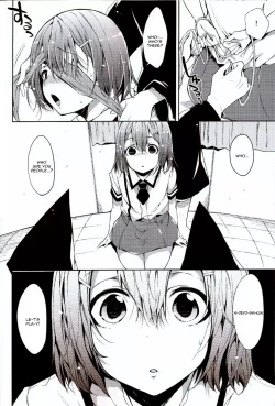 Page 9 of Daga Otoko ja.