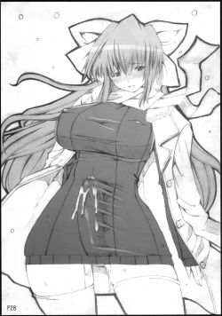 Page 29 of La·Lill·Le·Lon