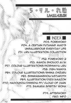 Page 3 of La·Lill·Le·Lon