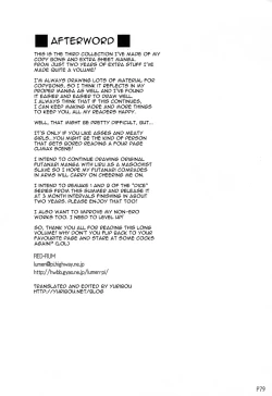 Page 80 of La·Lill·Le·Lon