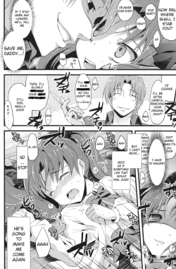 Page 17 of LO: Rin to Rikai sarenai Art