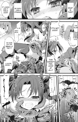 Page 8 of LO: Rin to Rikai sarenai Art