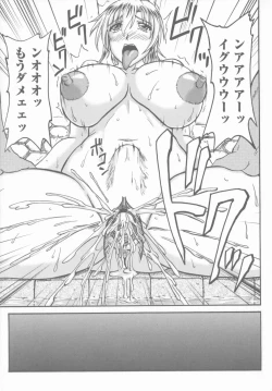 Page 91 of Bakunyuu Rinbu