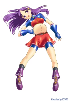 Page 41 of Ninshin Futa Rape Q