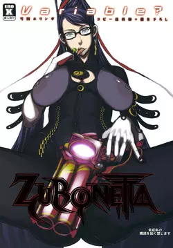 Download ZUBONETTA