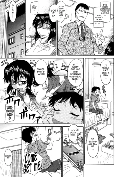 Page 111 of Sakariueru