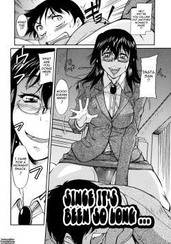 Page 148 of Sakariueru