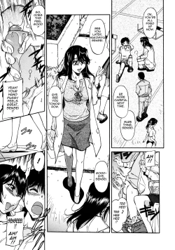 Page 27 of Sakariueru