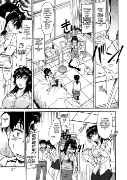 Page 29 of Sakariueru