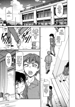 Page 47 of Sakariueru