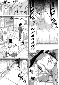 Page 77 of Sakariueru