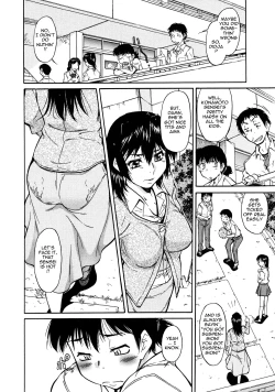 Page 8 of Sakariueru