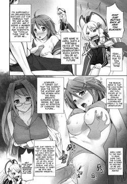 Page 2 of PoyoPoyo Oppai Summer