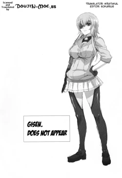 Page 3 of Hyakka Ryou Rankou