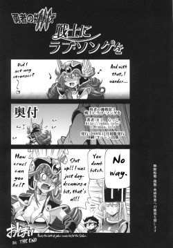 Page 30 of Yuusha no Chousenjou 3 Senshi ni Love Song o | Hero's Challenge 3
