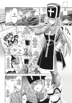 Page 3 of Yuusha no Chousenjou 3 Senshi ni Love Song o | Hero's Challenge 3
