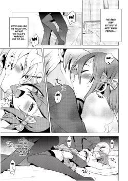 Page 9 of Hiki Kari | Bait and Attack