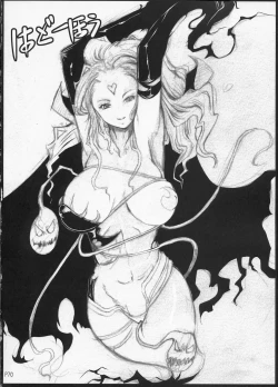 Page 71 of La·Lill·Le·Lon