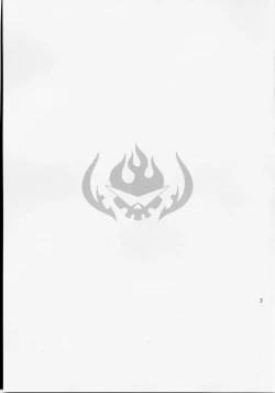 Page 2 of HAPPILY EVER AFTER