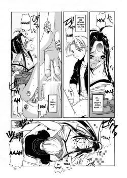 Page 29 of Seifuku Rakuen 2 - Costume Paradise; Trial 02