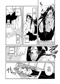 Page 6 of Seifuku Rakuen 2 - Costume Paradise; Trial 02