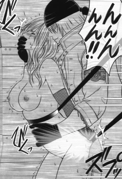 Page 37 of Watashi wa Kaware te i ta