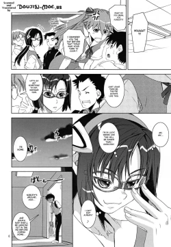 Page 5 of MAKI-SHIKI