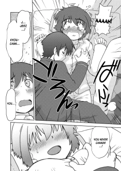 Page 8 of Ore no Imouto wa Imouto dakara Doudemo yoi