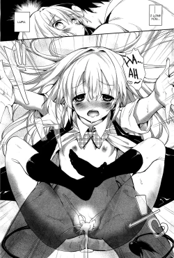 Page 23 of Soto no Kuni no Yome Ch. 5