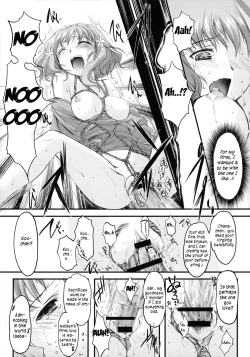 Page 12 of Kinbaku Iroha