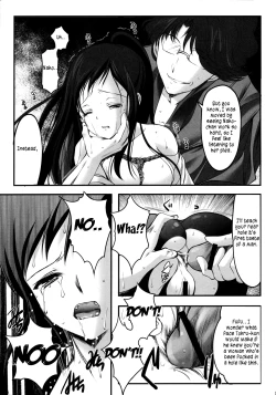 Page 28 of Kinbaku Iroha 2