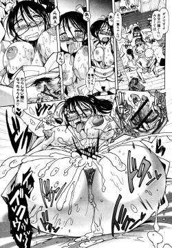 Page 11 of Ichinen Syoya