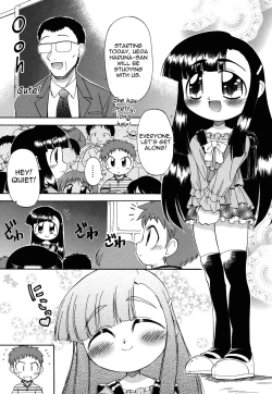 Page 105 of Ne, Shiyouyo!