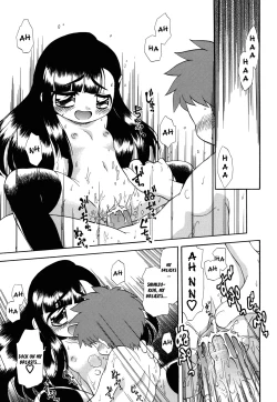 Page 115 of Ne, Shiyouyo!