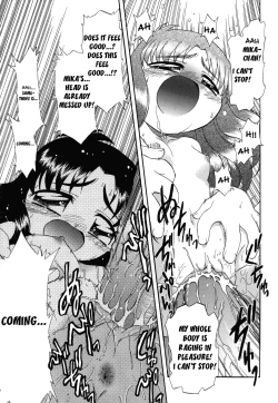 Page 141 of Ne, Shiyouyo!