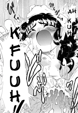 Page 142 of Ne, Shiyouyo!