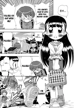 Page 169 of Ne, Shiyouyo!