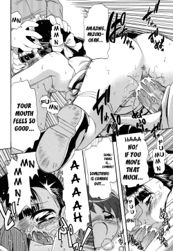 Page 186 of Ne, Shiyouyo!