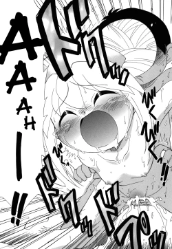 Page 197 of Ne, Shiyouyo!