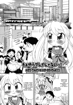 Page 41 of Ne, Shiyouyo!
