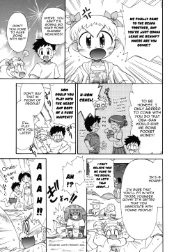 Page 63 of Ne, Shiyouyo!