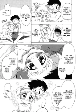 Page 67 of Ne, Shiyouyo!