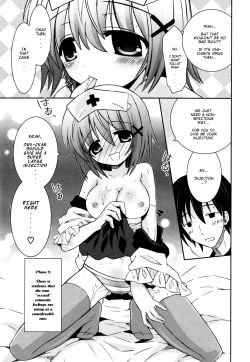 Page 13 of Imouto Pandemic! | Younger Sister Pandemic!