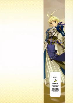 Page 26 of DAILY LIFE