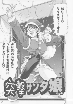 Page 120 of COMPLETE COMPLEX COMP