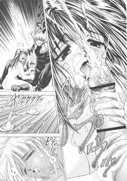 Page 47 of COMPLETE COMPLEX COMP